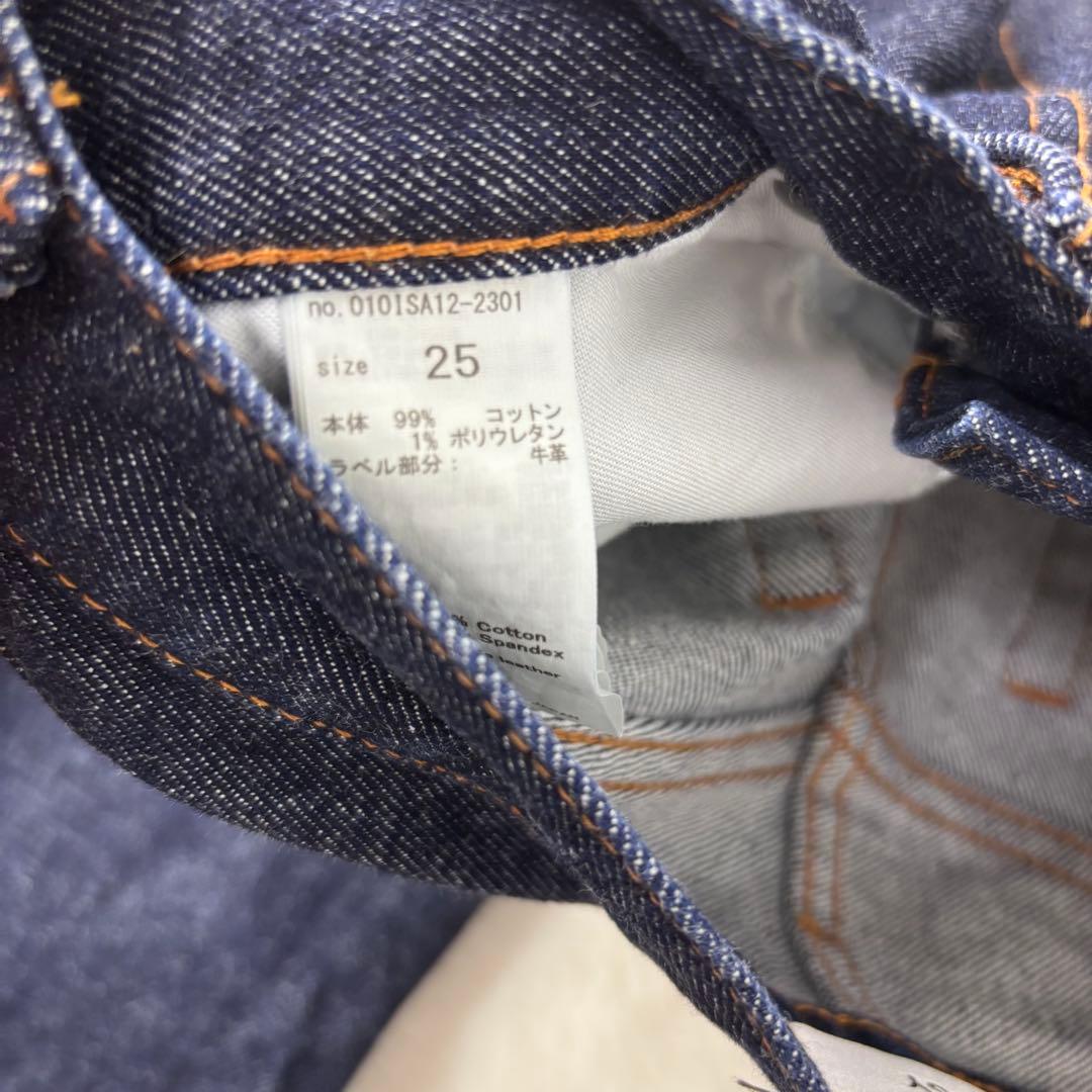 美品 MOUSSY MVS FLARE ブーツカット フレアデニム 25 M
