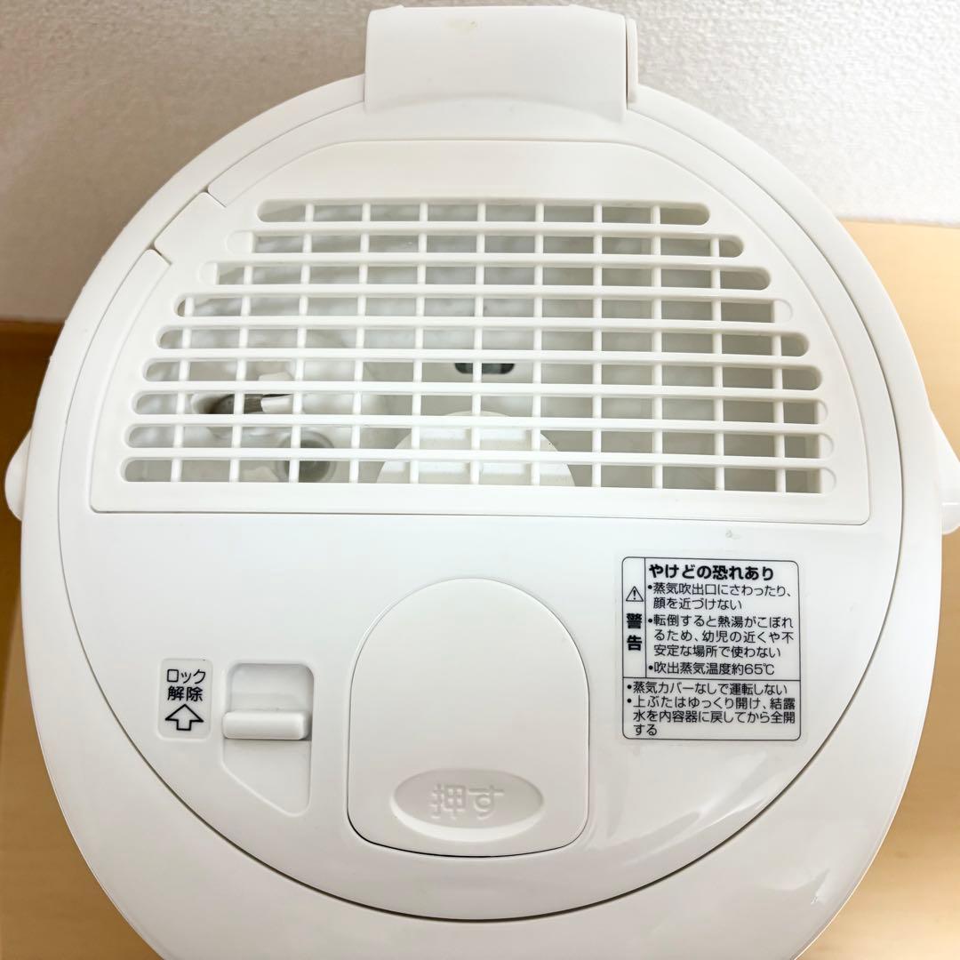 象印　スチーム式加湿器　EE-RQ35型　2020年製