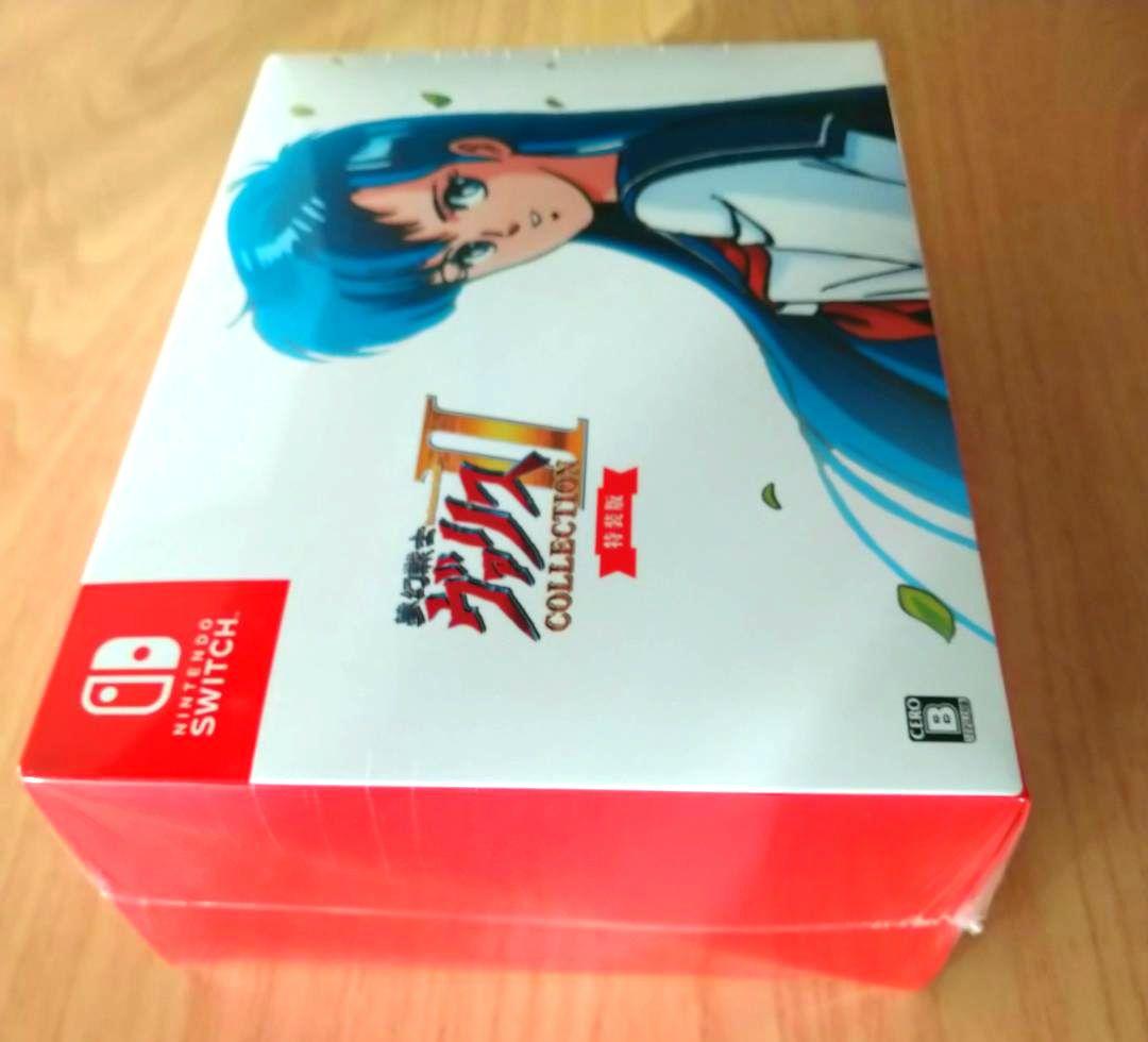 夢幻戦士ヴァリスCOLLECTION II 特装版 (限定版）