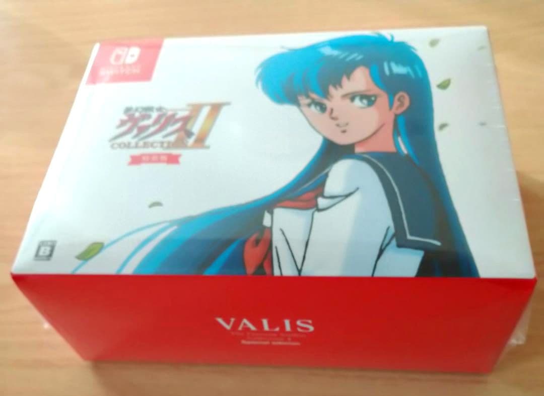 夢幻戦士ヴァリスCOLLECTION II 特装版 (限定版）