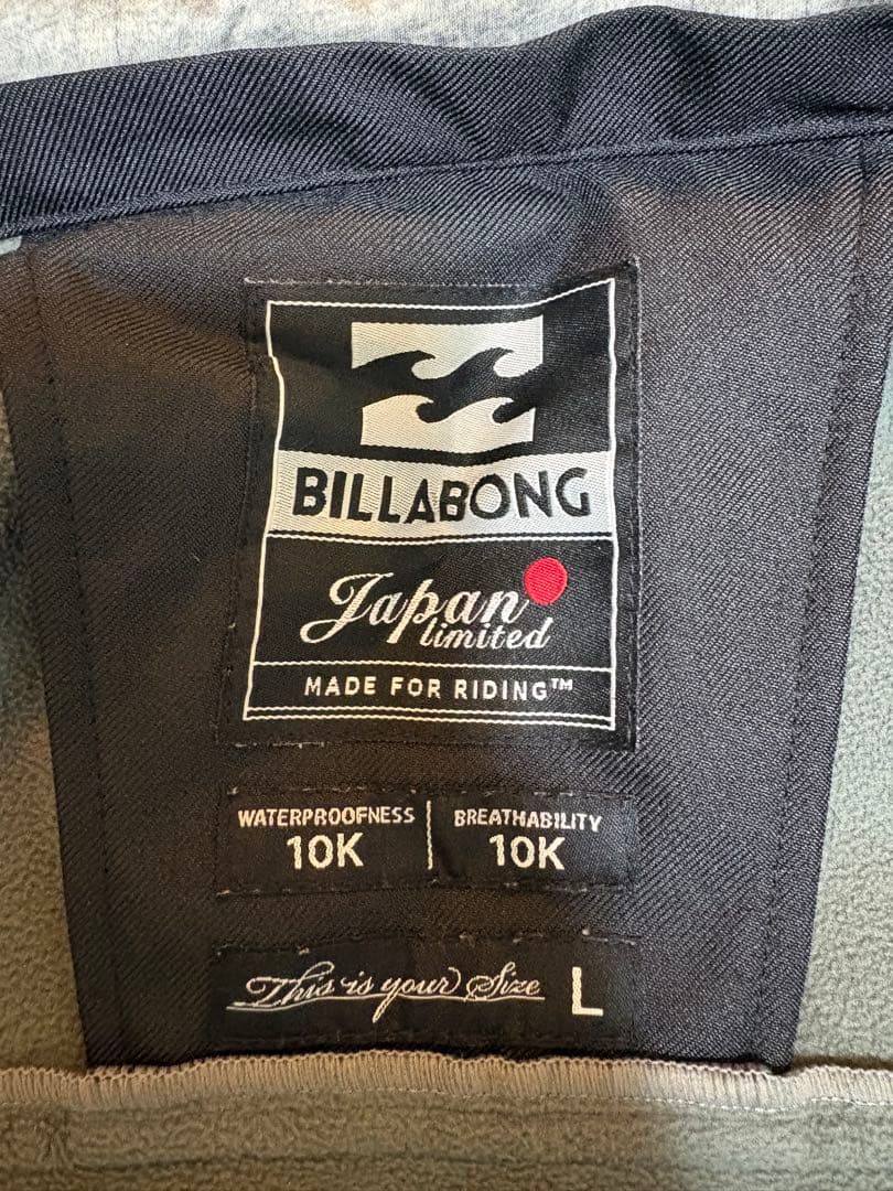 ホー助BILLABONG Japan Limited スノーボードウェア