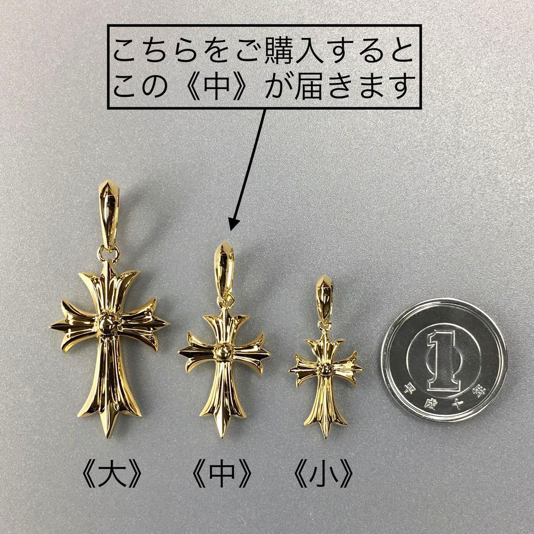 HARU様の専用ページ
