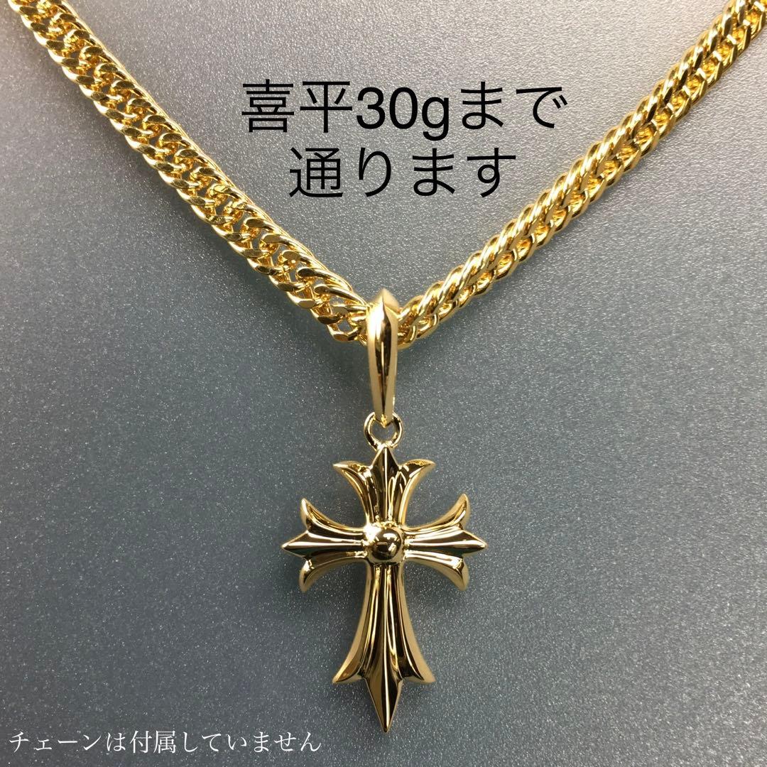 HARU様の専用ページ
