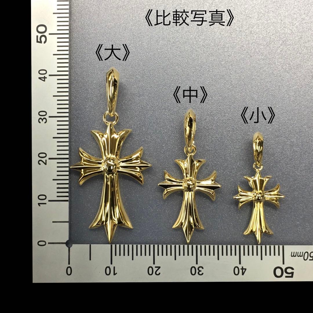 HARU様の専用ページ