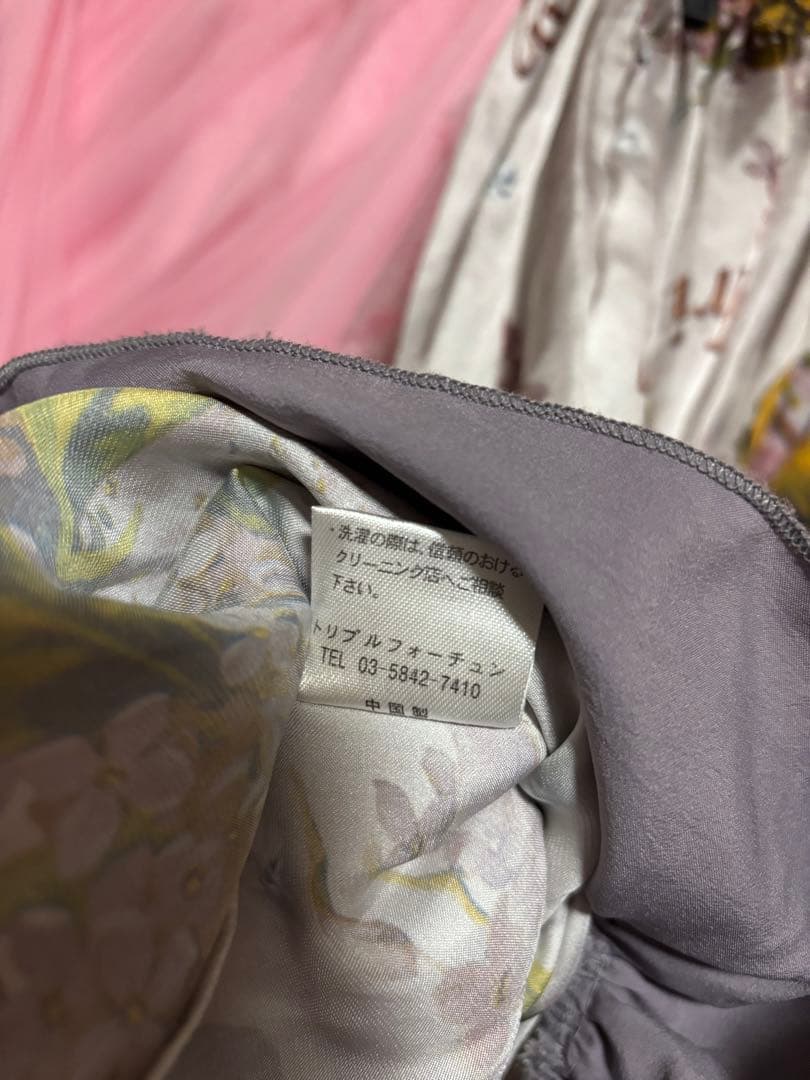 最終値下げ　トリプルフォーチュン　Triple*fortune スカート
