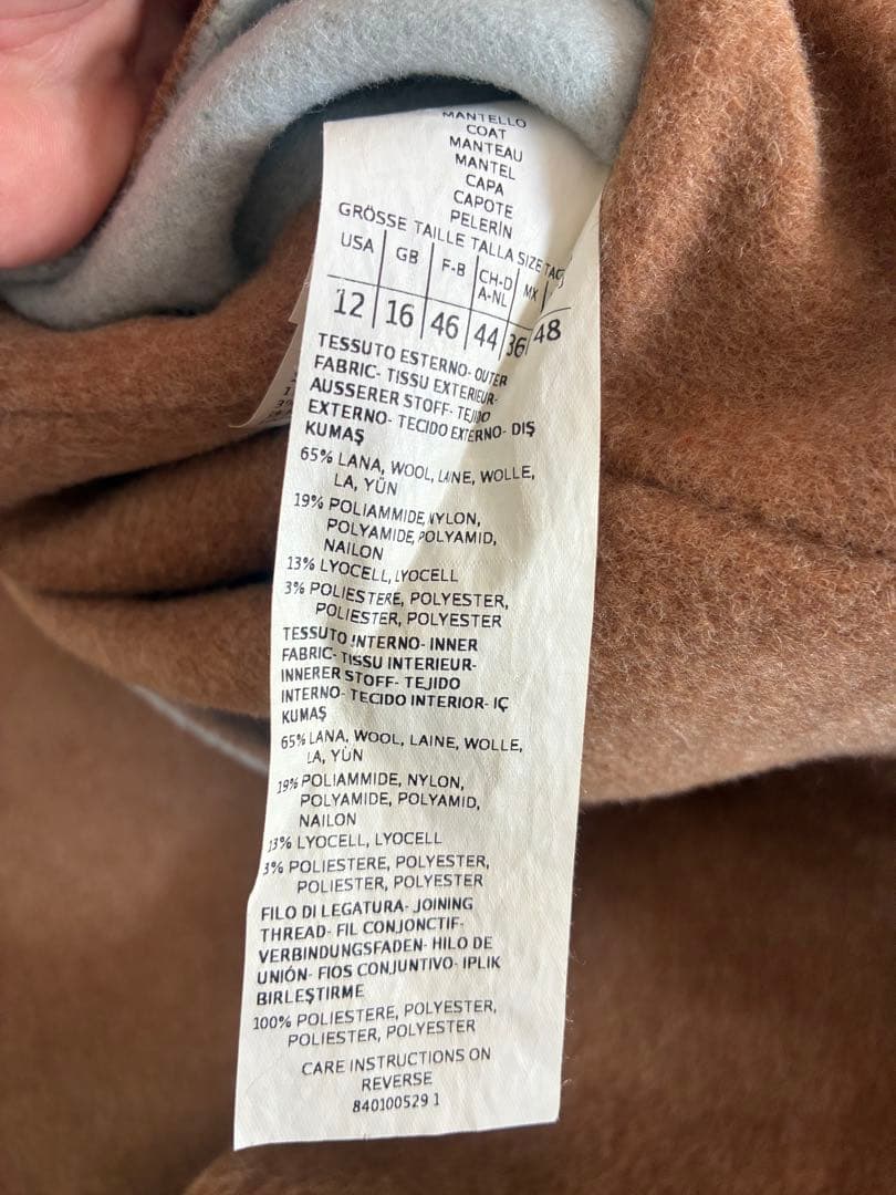 【難あり】マックスアンドコー　リバーシブルコート