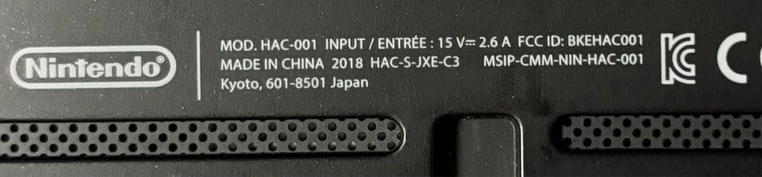 Nintendo Switch 本体のみ 2018年モデル❶ 【動作確認済】
