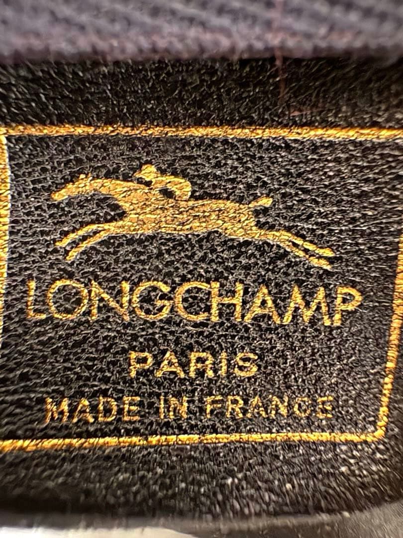 【アンティーク】【LONGCHAMP / ロンシャン】 大容量 ボストンバッグ