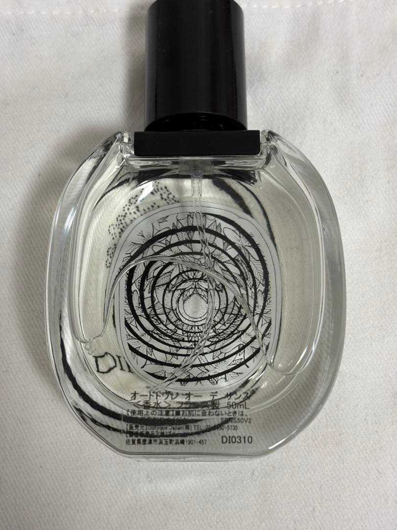 ディプティックオーデサンス　Diptyque Eau des Sens