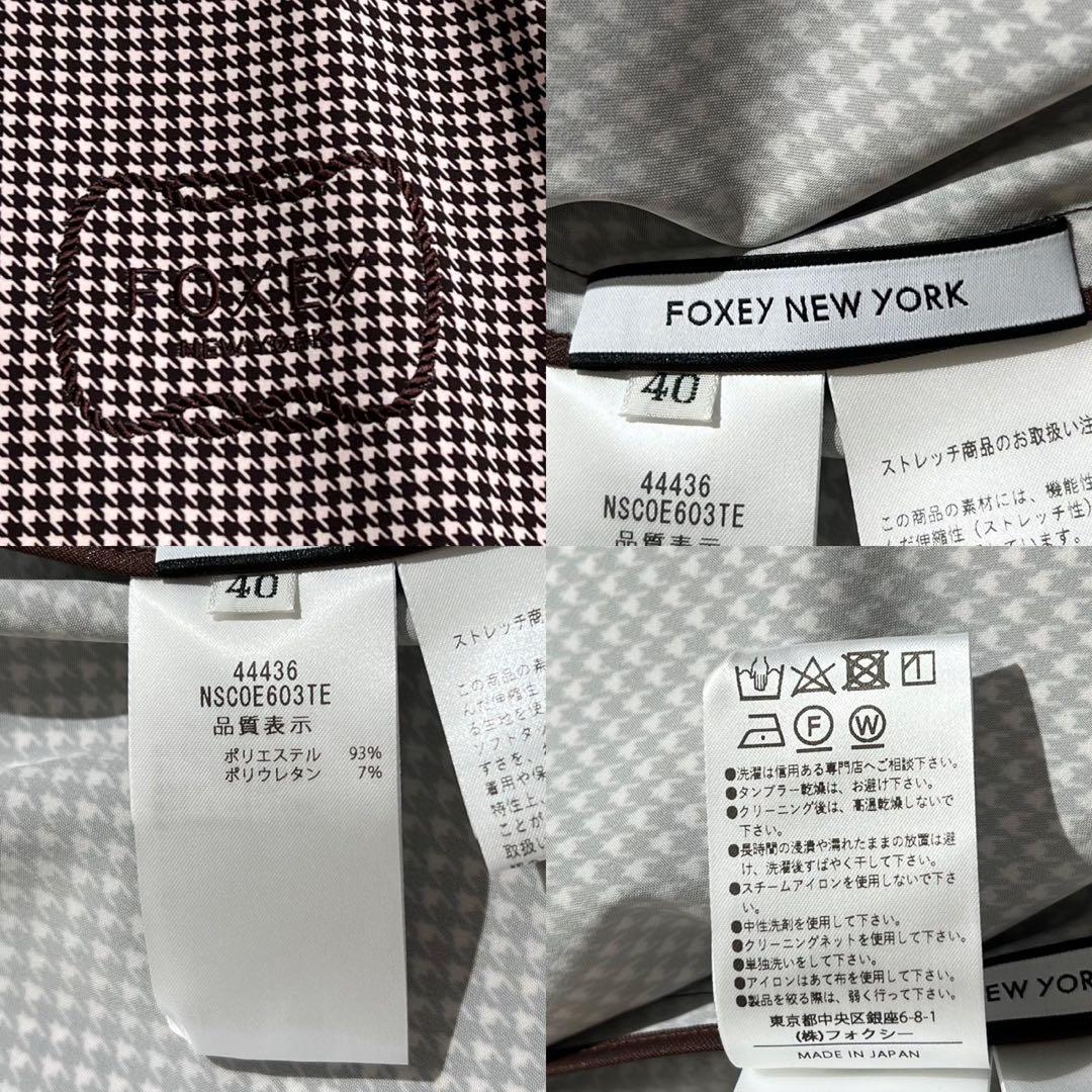 未使用級 2024モデル フォクシーニューヨーク COAT RAINY WALK