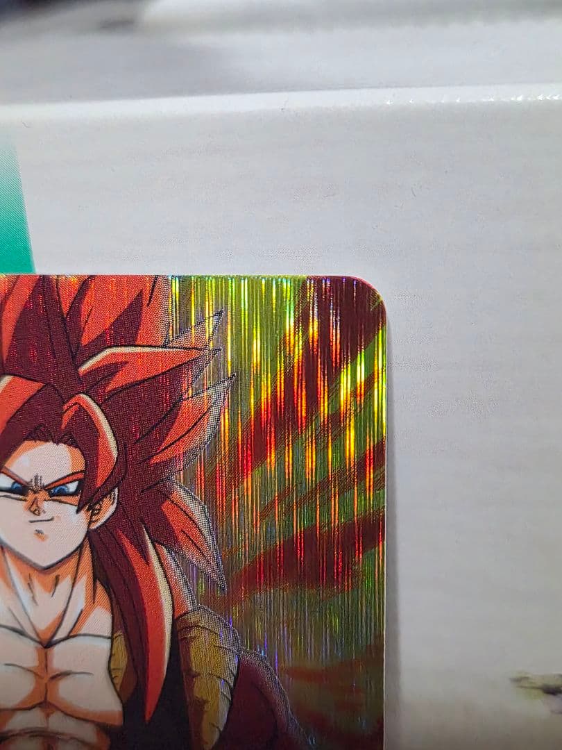 【美品】ゴジータ 爆レア ドラゴンボールデータカードダス2 161-II