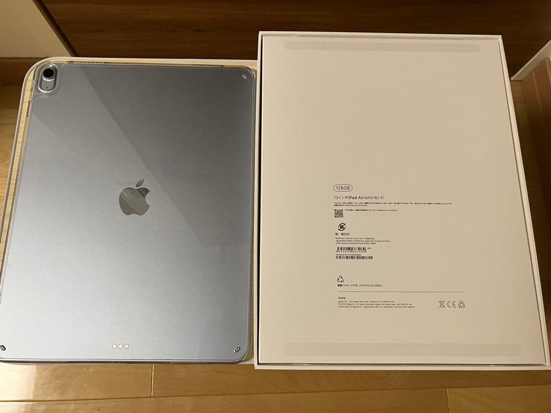 【美品】13インチiPad Air(M4)Wi-Fi 128GB ブルー
