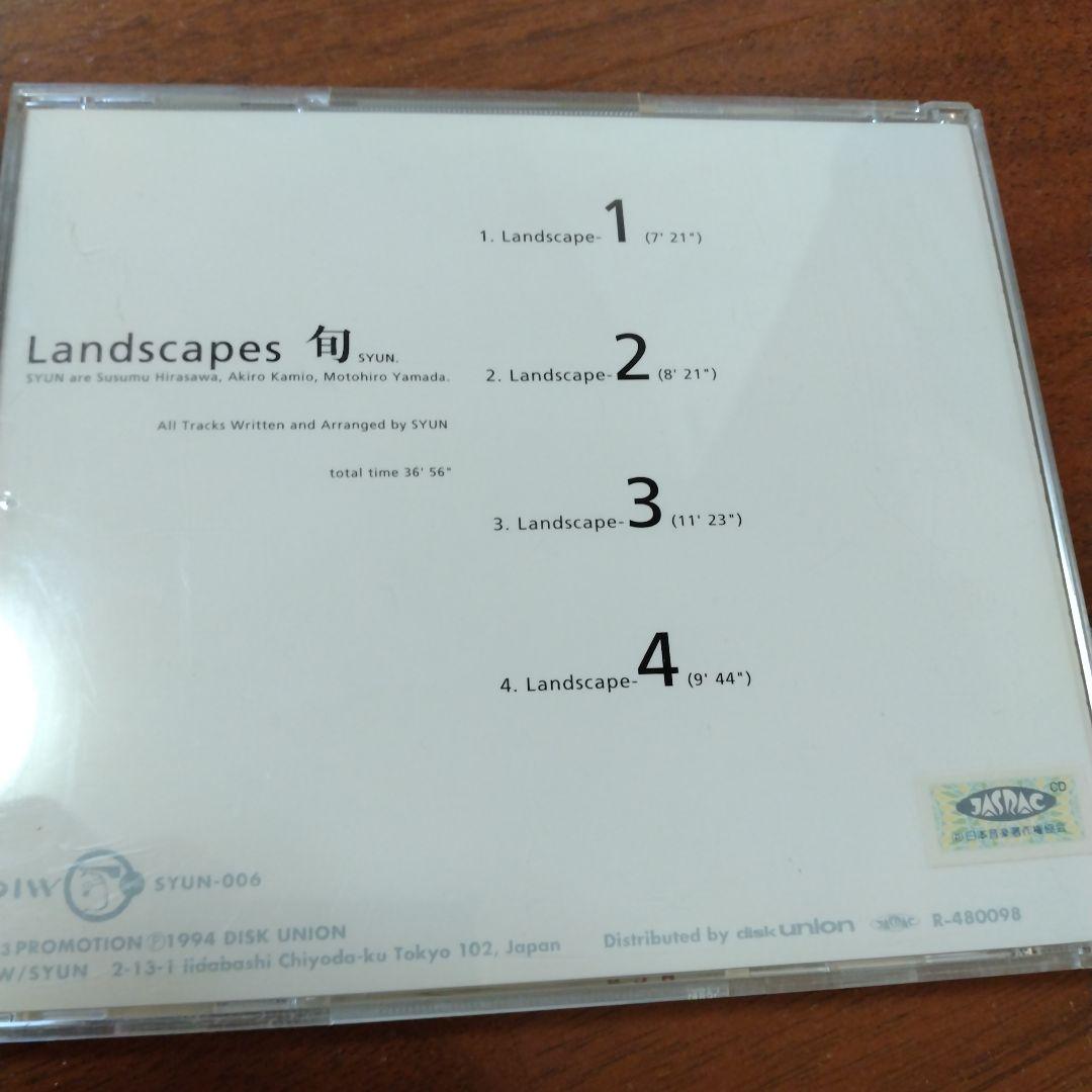 旬 Landscapes SYUN-006