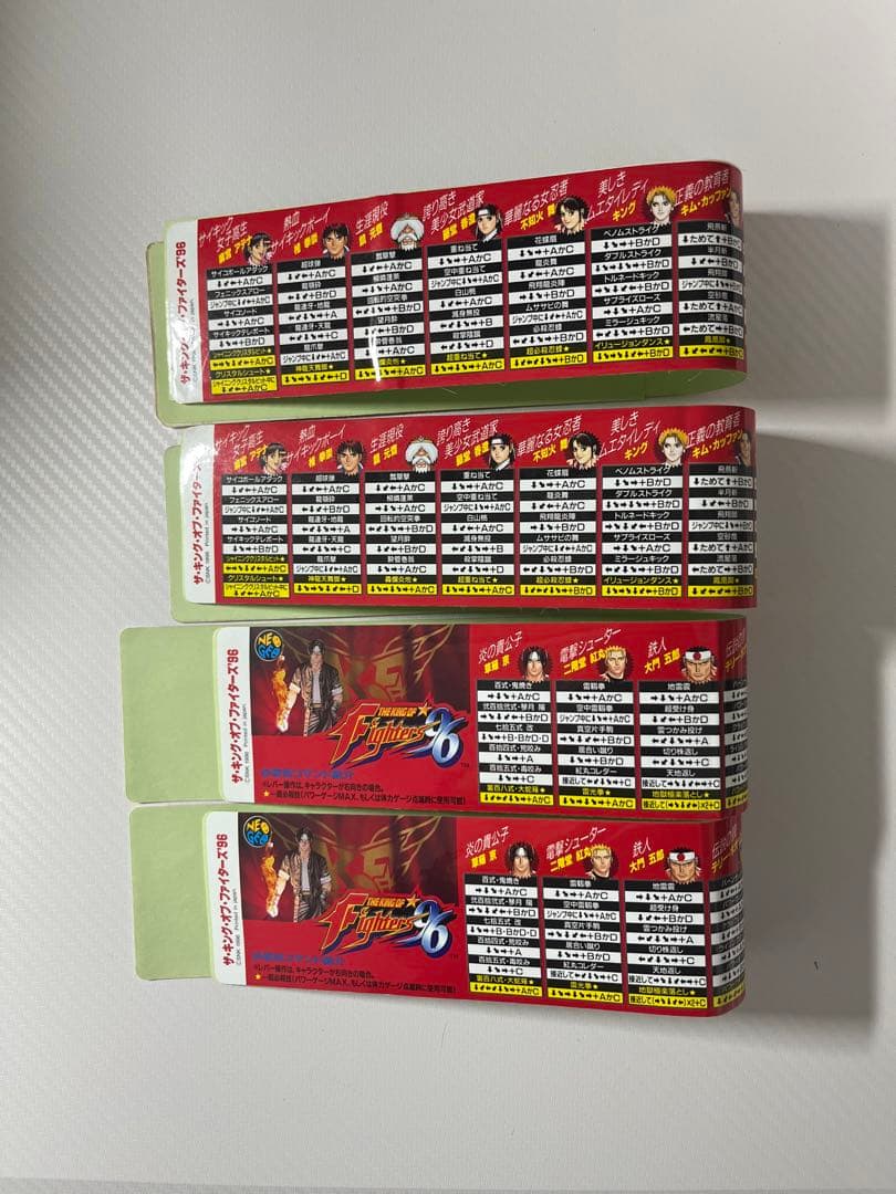 ザ・キング・オブ・ファイターズ96 MVS アーケード基盤　NGM-214