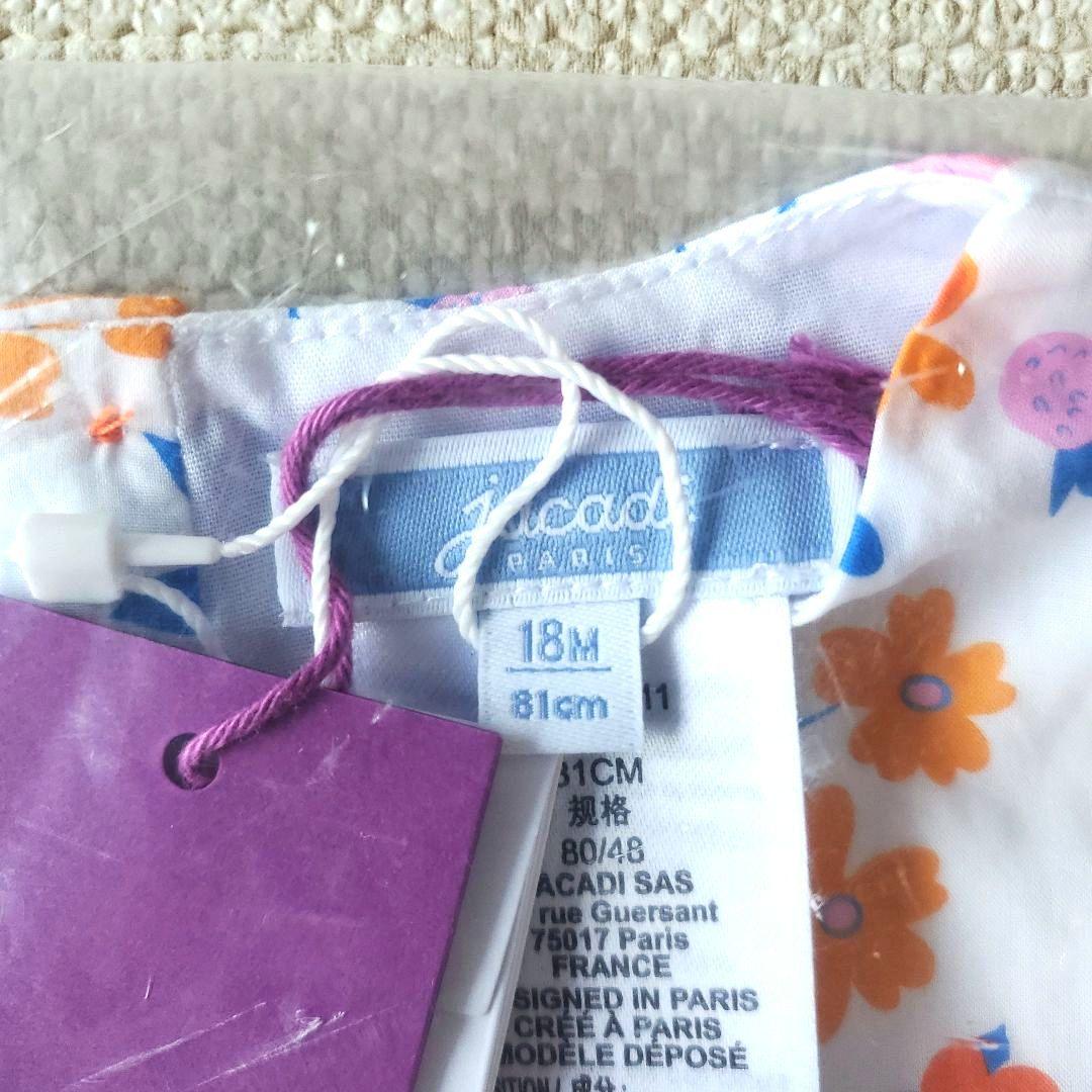 最終【未使用タグ付き】Liberty ジャカディ　花柄 ワンピース 18M