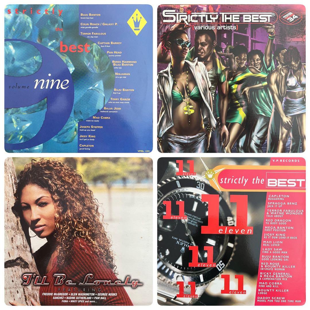 VARIOUS ARTISTS レゲエ レコード 14枚セット REGGAE