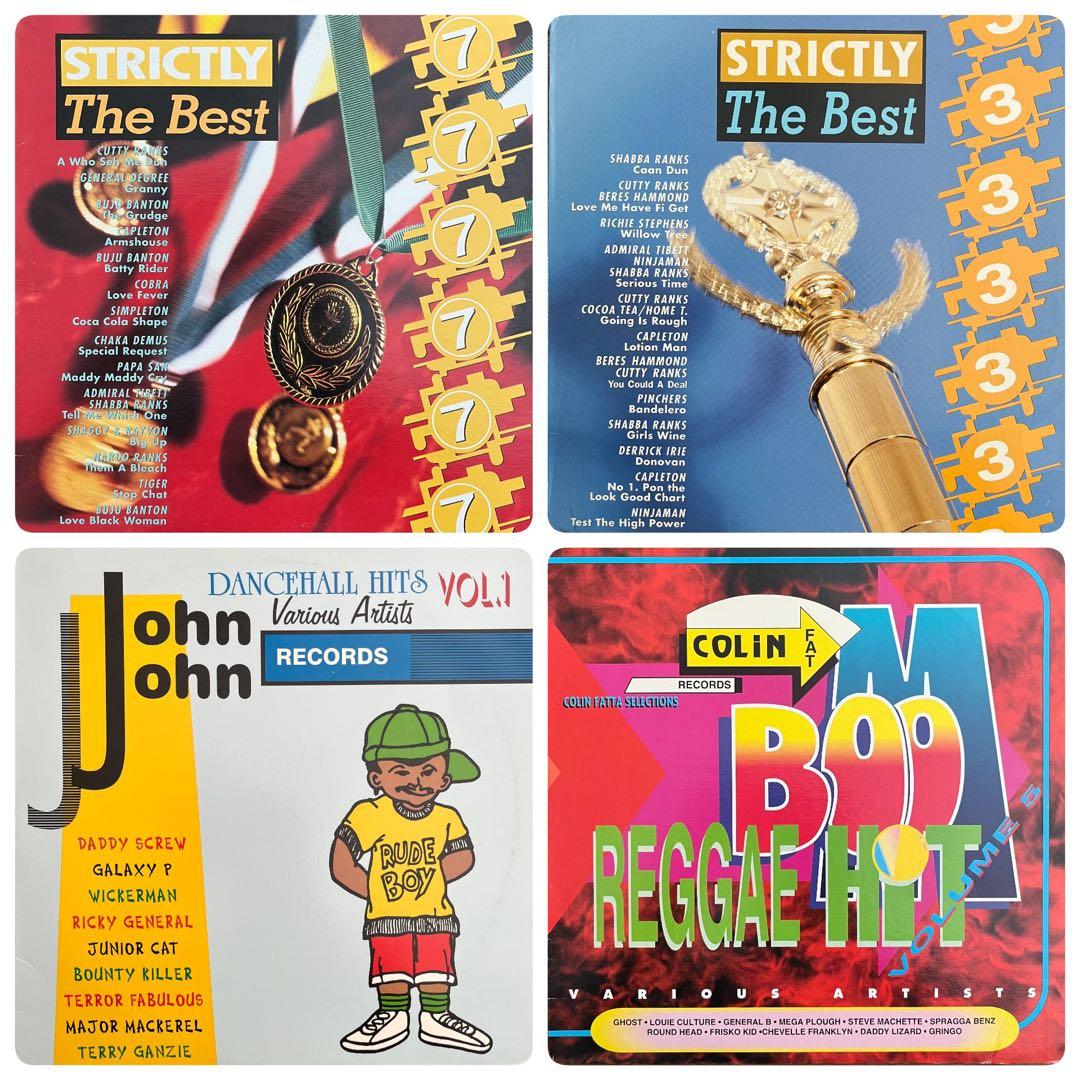 VARIOUS ARTISTS レゲエ レコード 14枚セット REGGAE