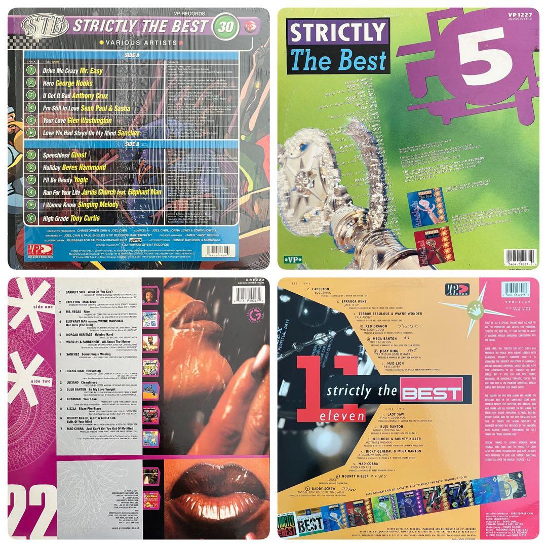 VARIOUS ARTISTS レゲエ レコード 14枚セット REGGAE