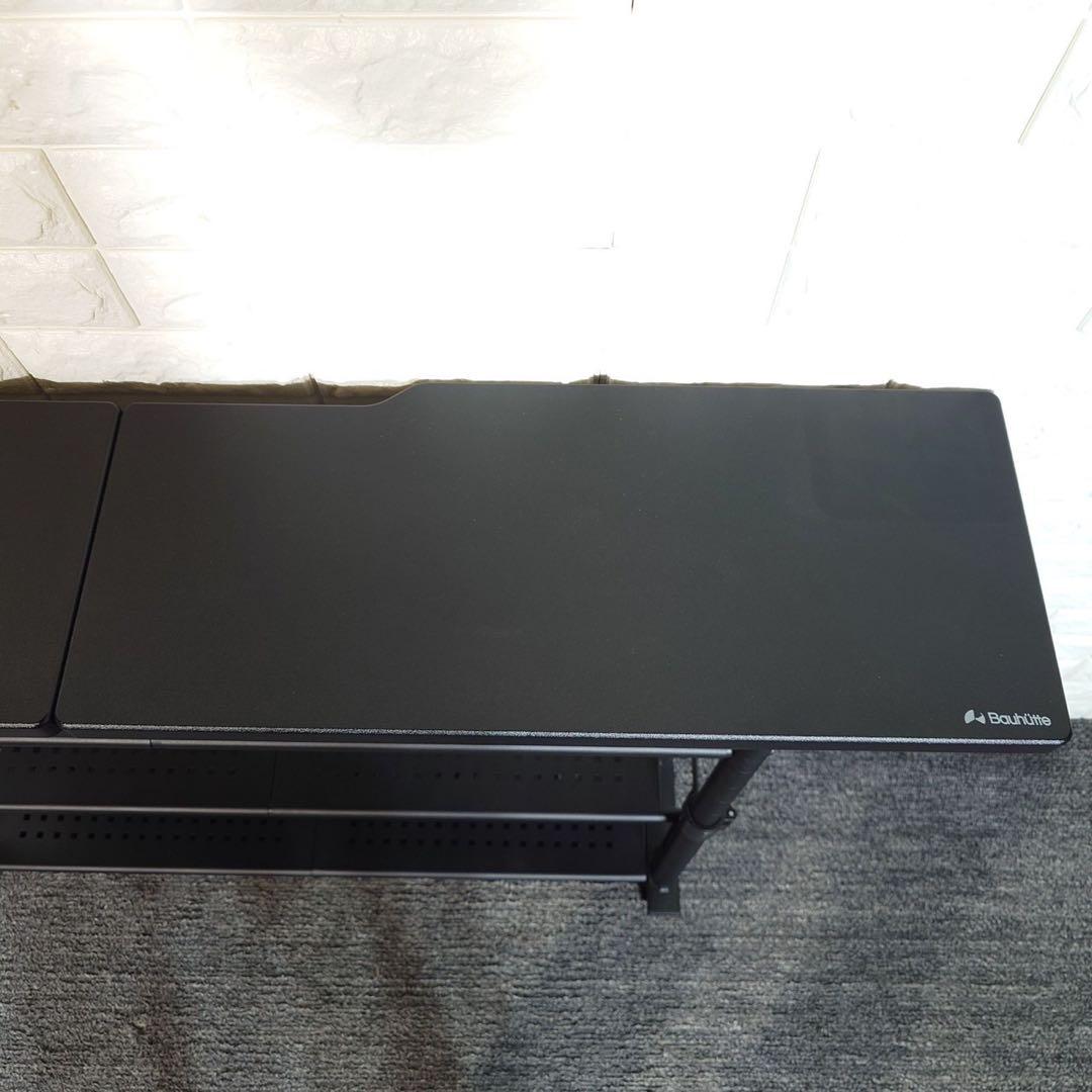 Bauhutte クステンションデスク BHC-1200H-BK I032