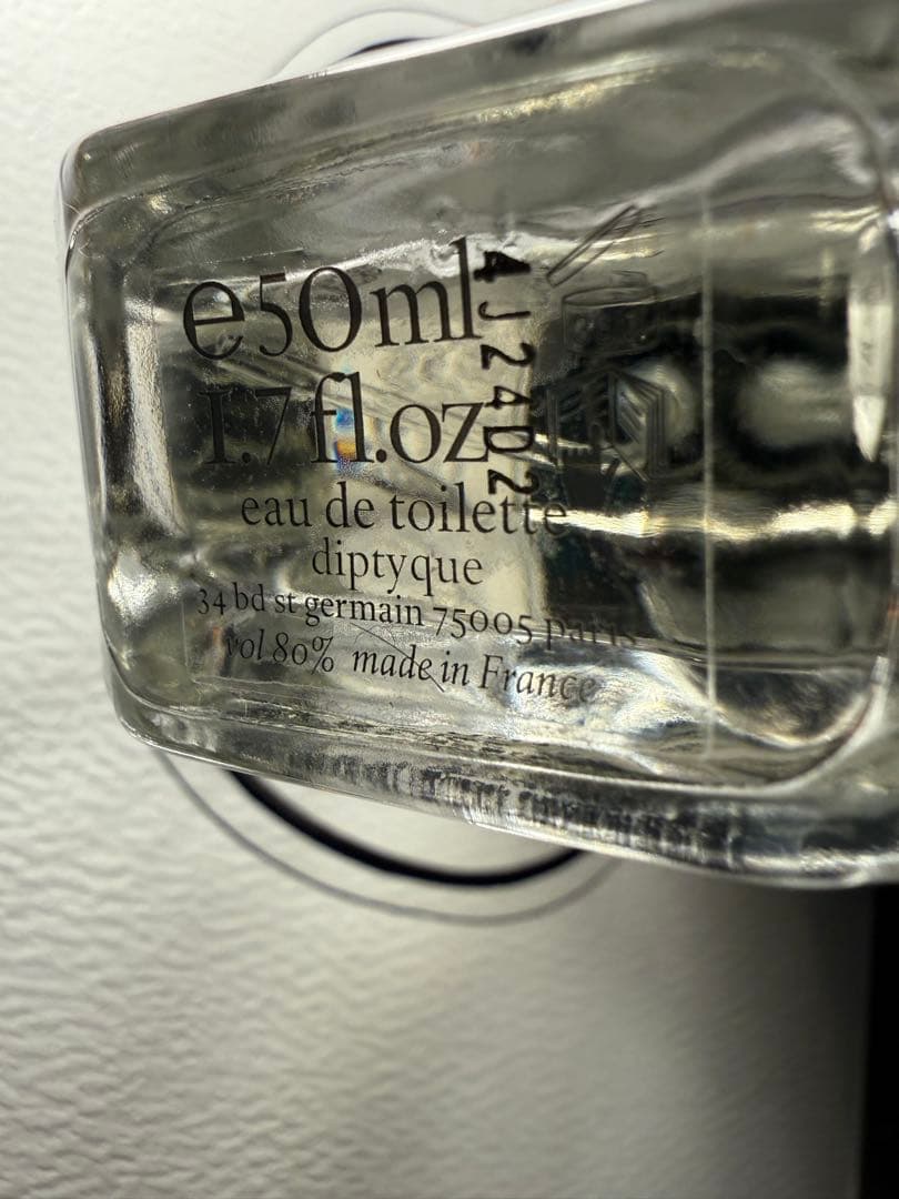 ディプティック　オレーヌオードトワレ　50ml