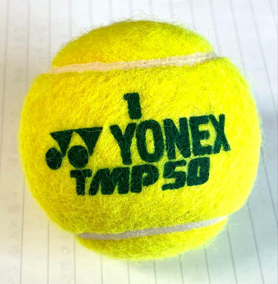 YONEX Muscle Power TOUR テニスボール 4個×15缶
