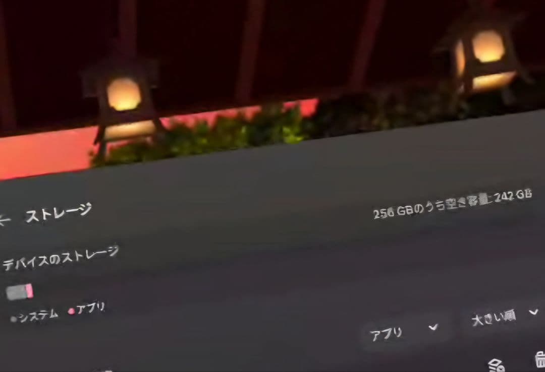  Quest 2 256GBモデル 外箱アリ