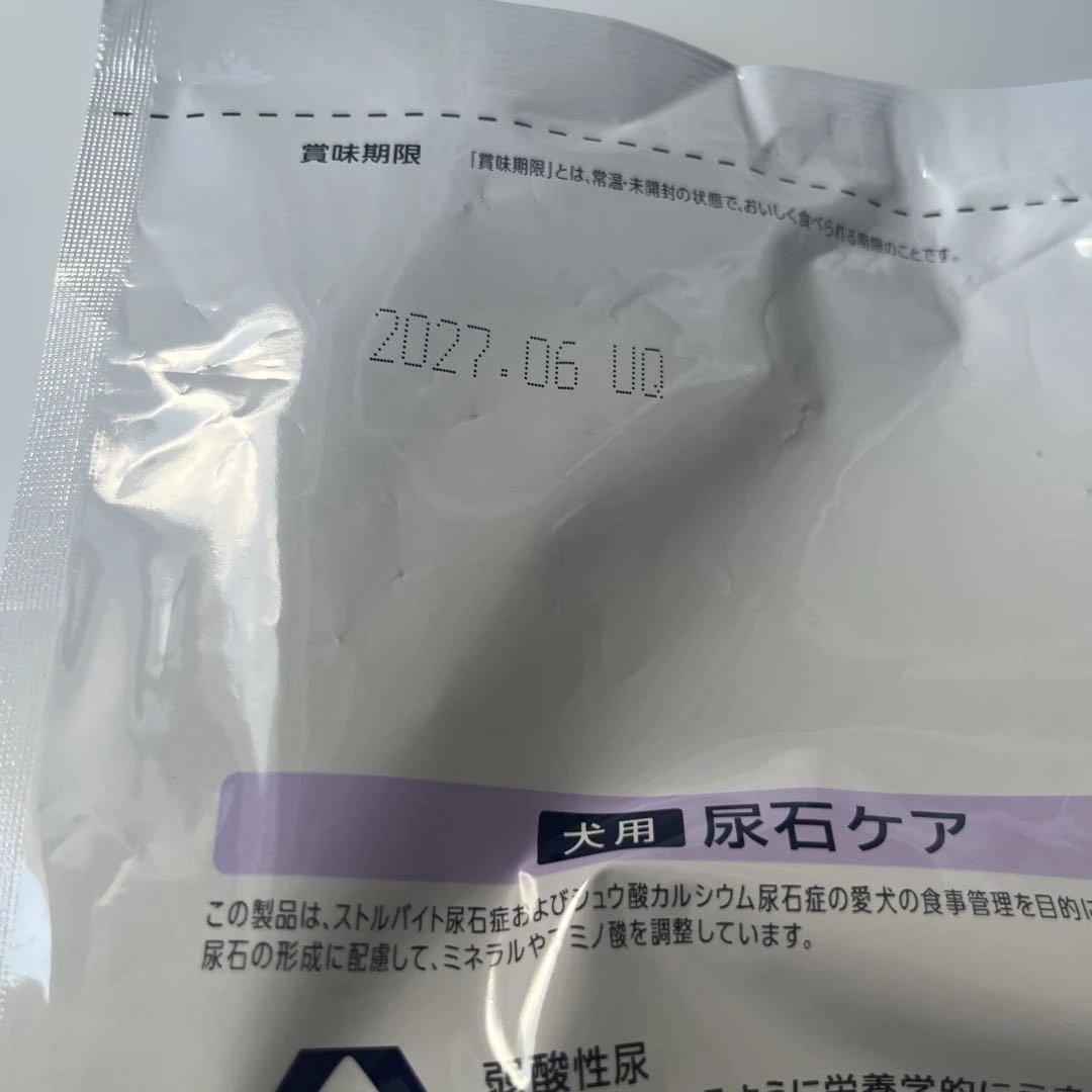 ドクターズケア　犬用　尿石ケア 3kg