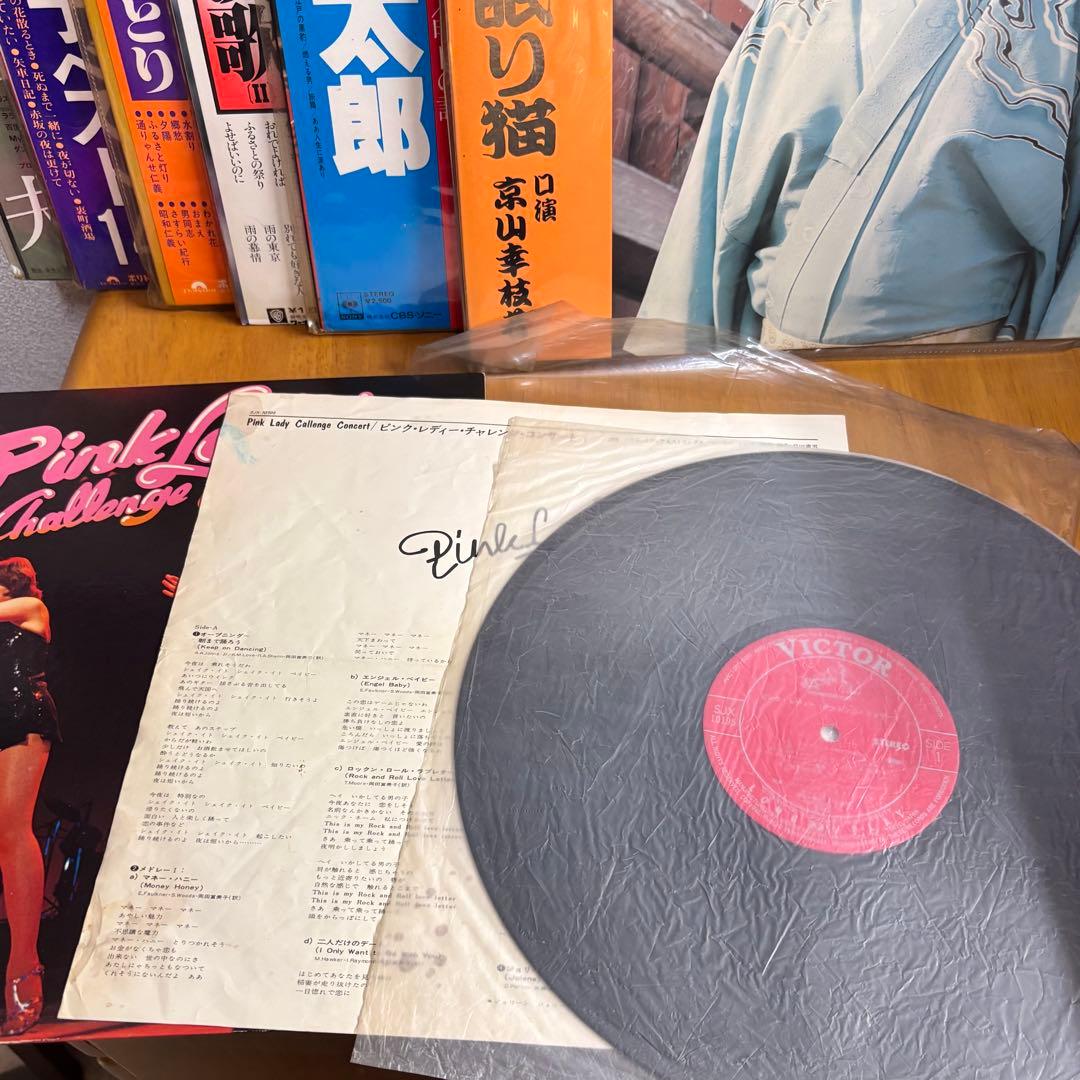 LPレコード 11枚　コレクション 1970年代〜90年代