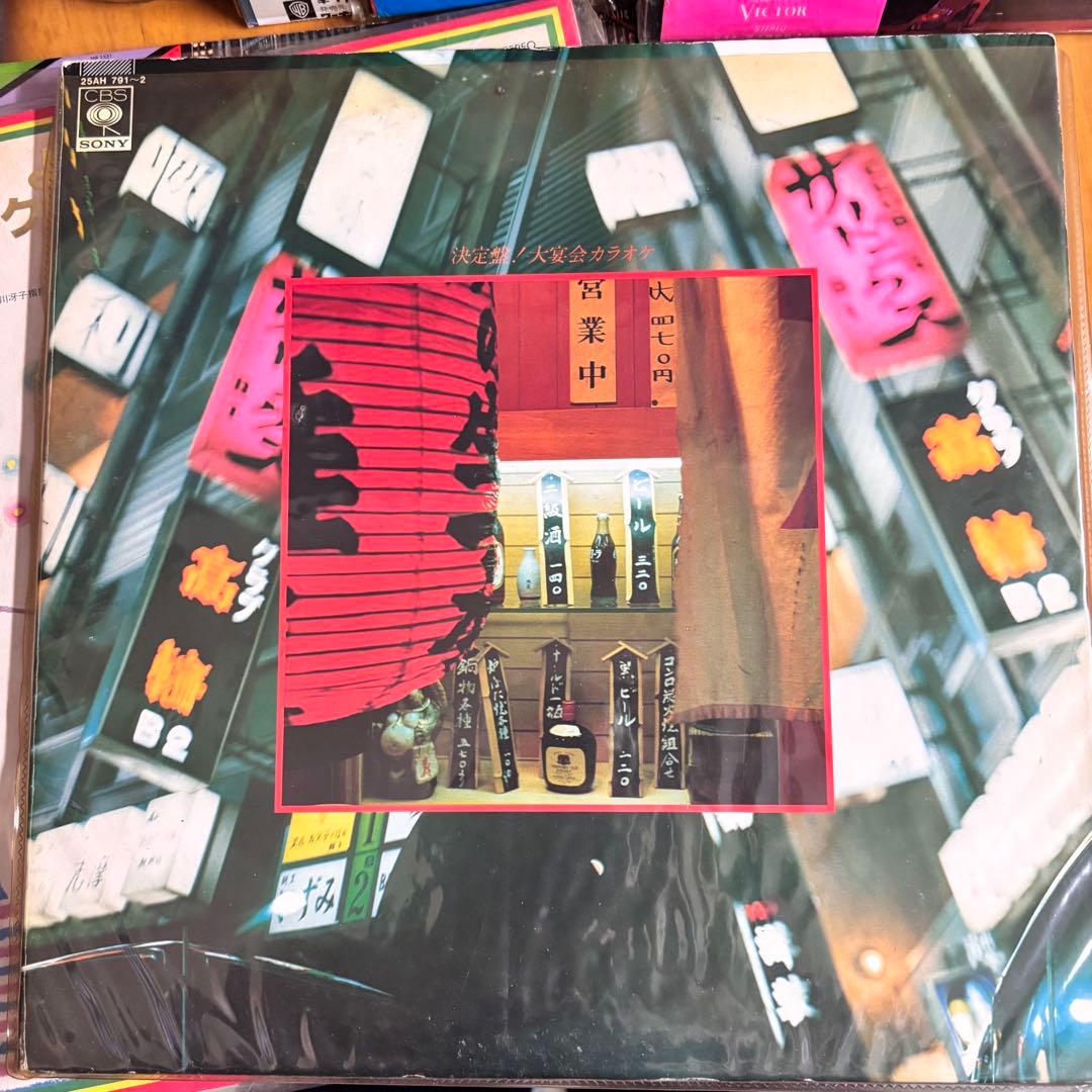 LPレコード 11枚　コレクション 1970年代〜90年代