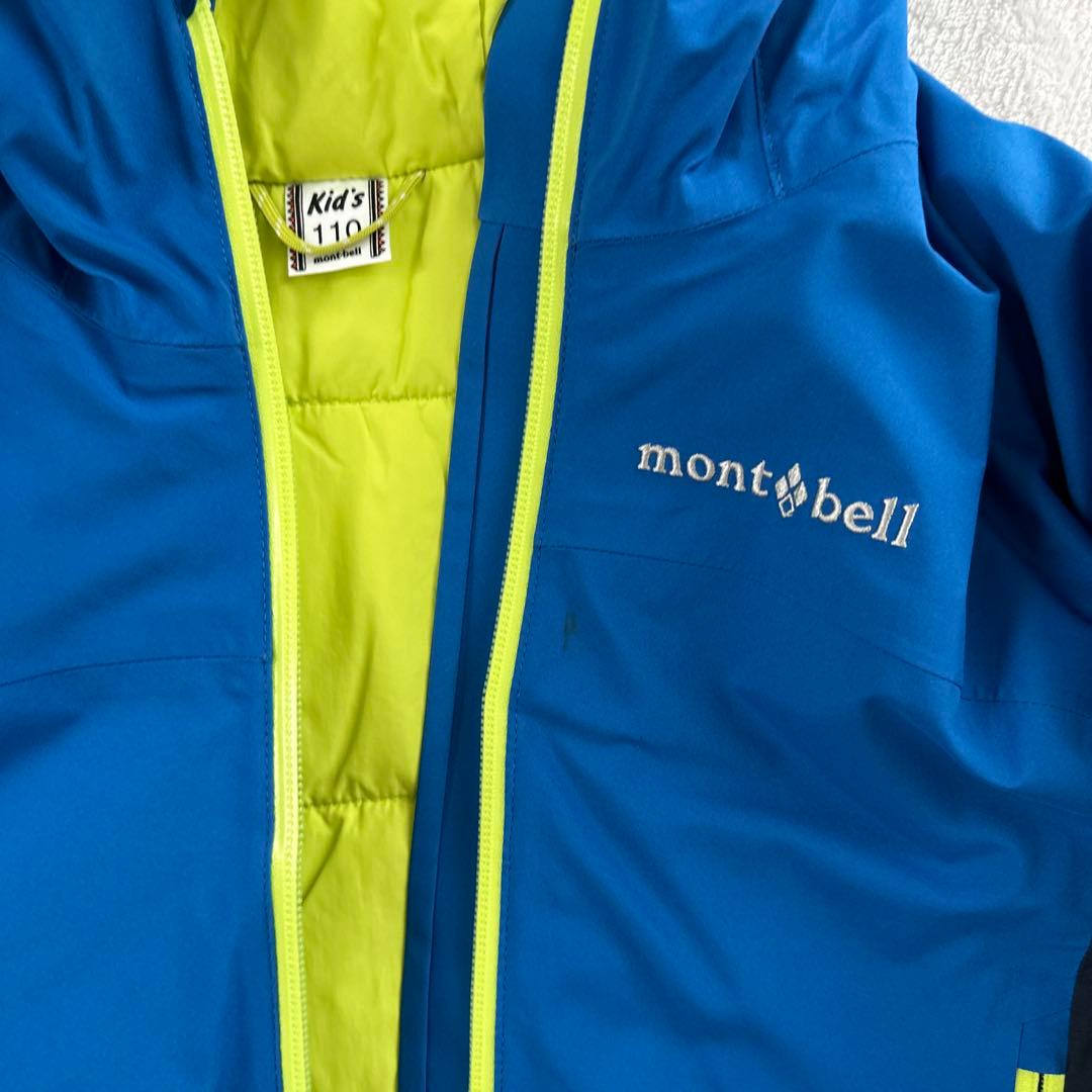 montbell 子供用スキーウェア 110サイズ　ブルー　セット