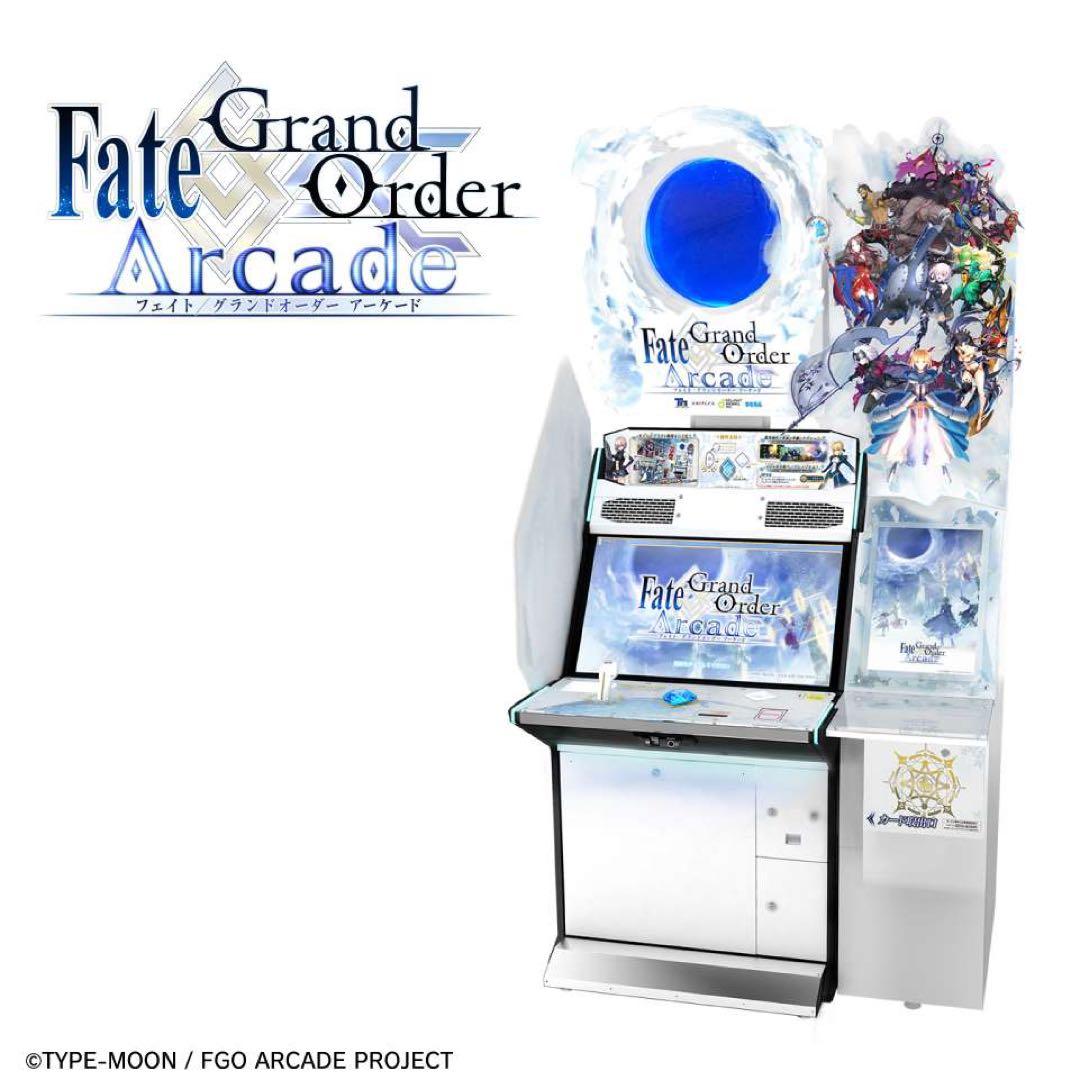 FateGrandOrderArcade 筐体パネル