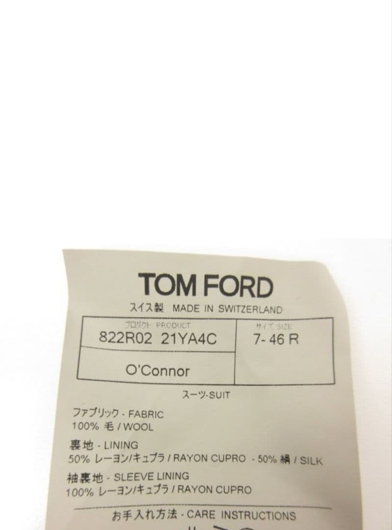 トムフォード スーツ 46 O'Connor 007 極美品 ネイビー