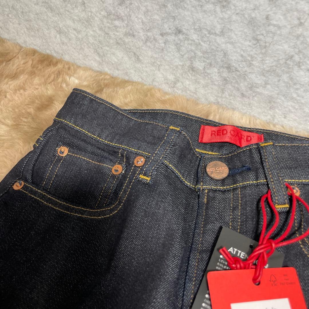 RED CARD レッドカードMarmalade 49W52301brn