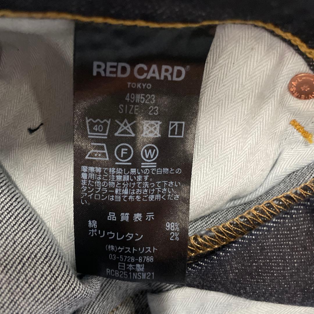 RED CARD レッドカードMarmalade 49W52301brn