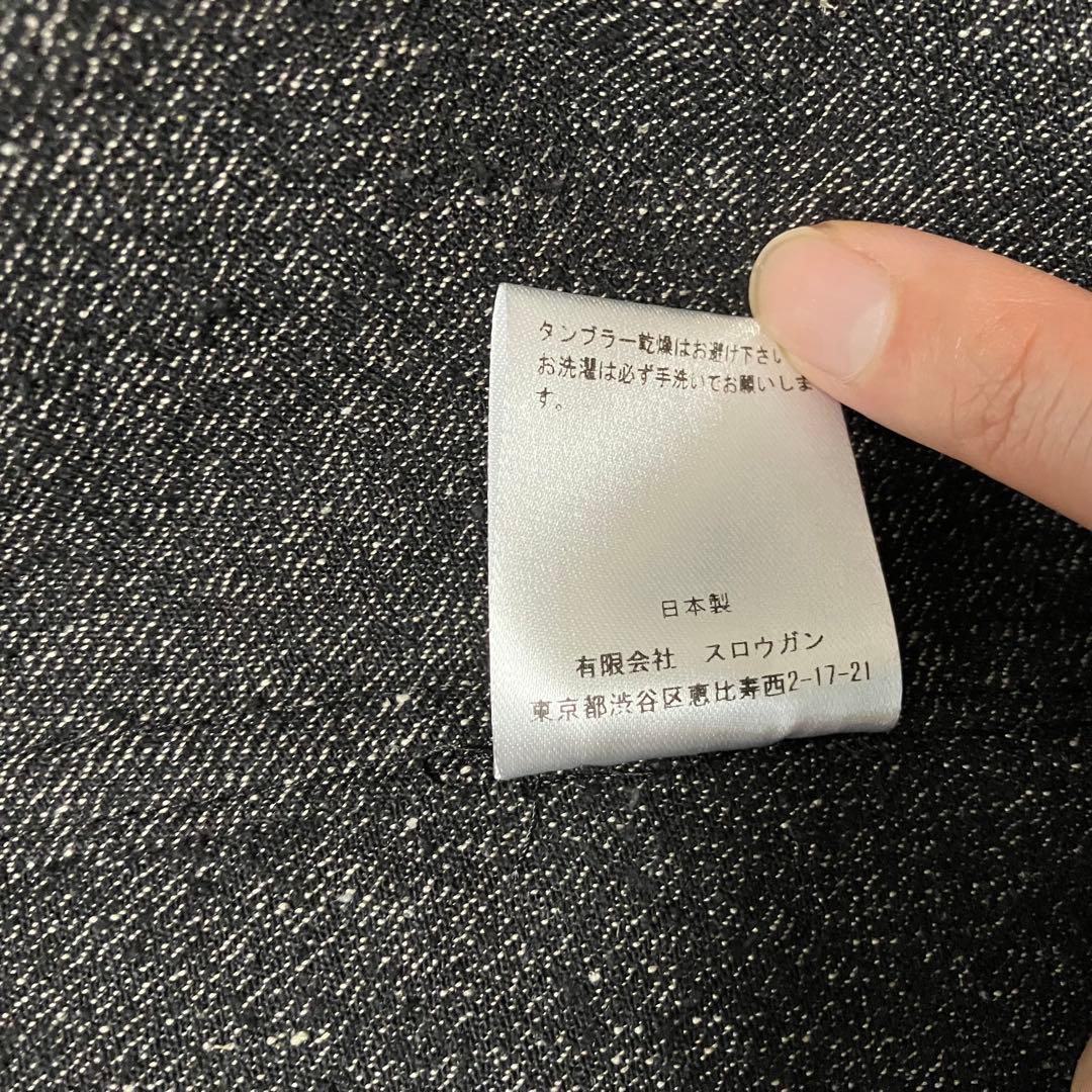 希少AUBERGE eiffel noir ブラックシャンブレー38サックコート
