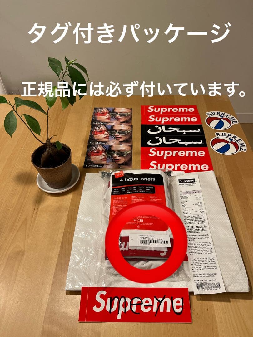 帽子 supreme Washed Chino Twill Camp Cap 2026