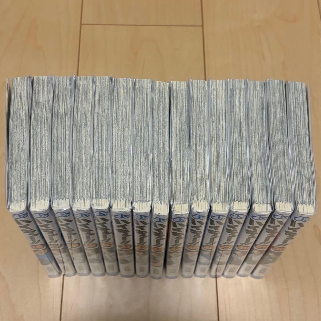 ハイキュー全巻 1-45巻セット➕33.5巻