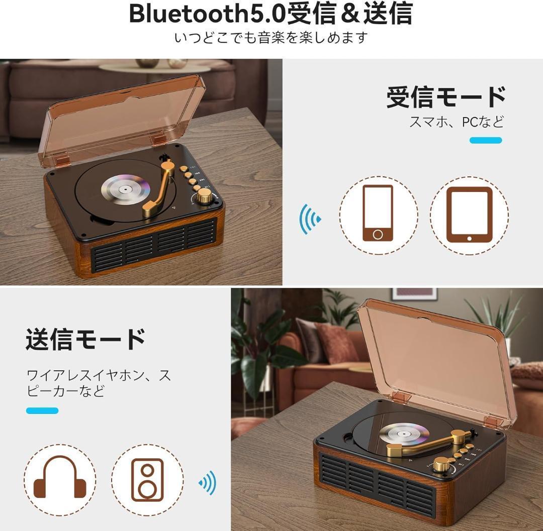 ❤️大特価❤️ CDプレイヤー レトロスピーカー ラジカセ 高音質