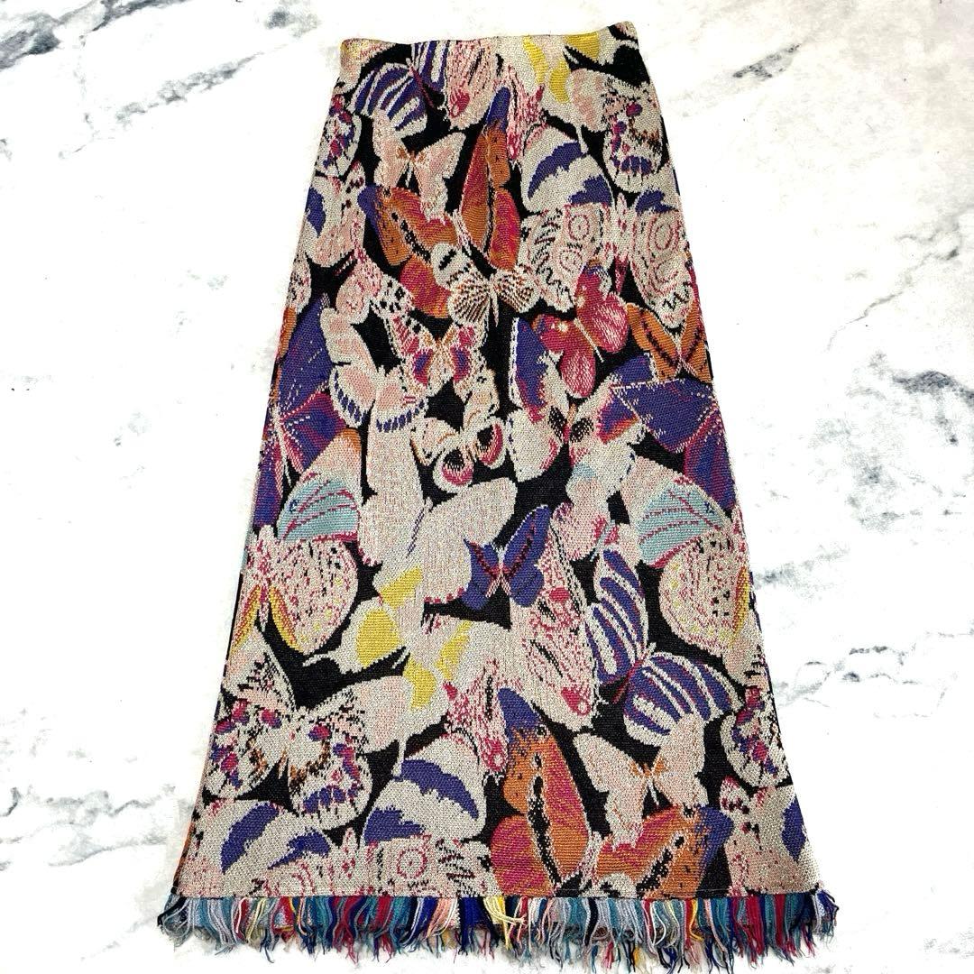 MISSONI ニットロングスカート マルチカラー 蝶々 総柄44 ラメ