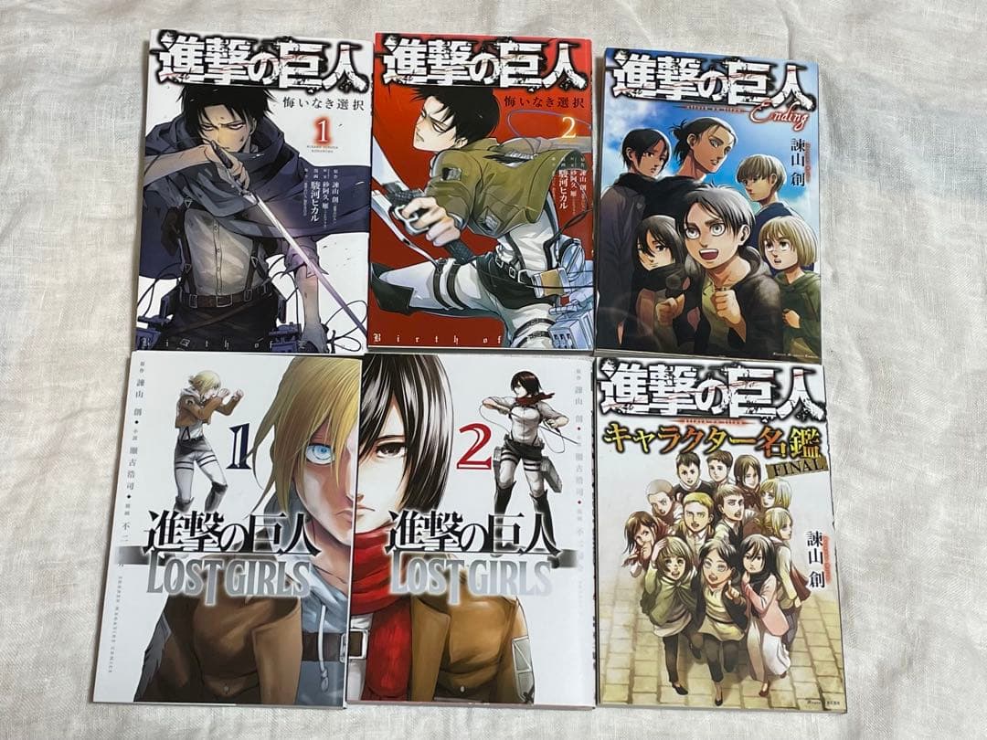 進撃の巨人　全巻セット　1〜34巻➕スピンオフ