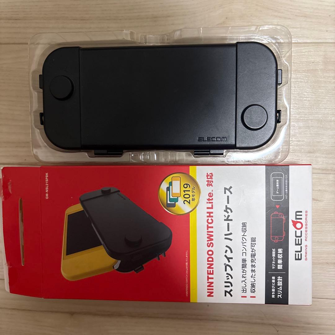 Nintendo Switch Lite グレー 本体＋ハードケース