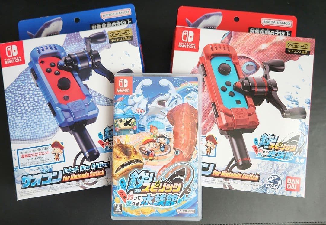【新品同様】釣りスピリッツ 釣って遊べる水族館+専用竿コン赤青2個セット