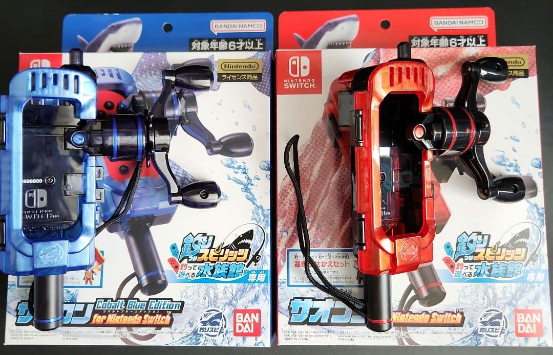 【新品同様】釣りスピリッツ 釣って遊べる水族館+専用竿コン赤青2個セット
