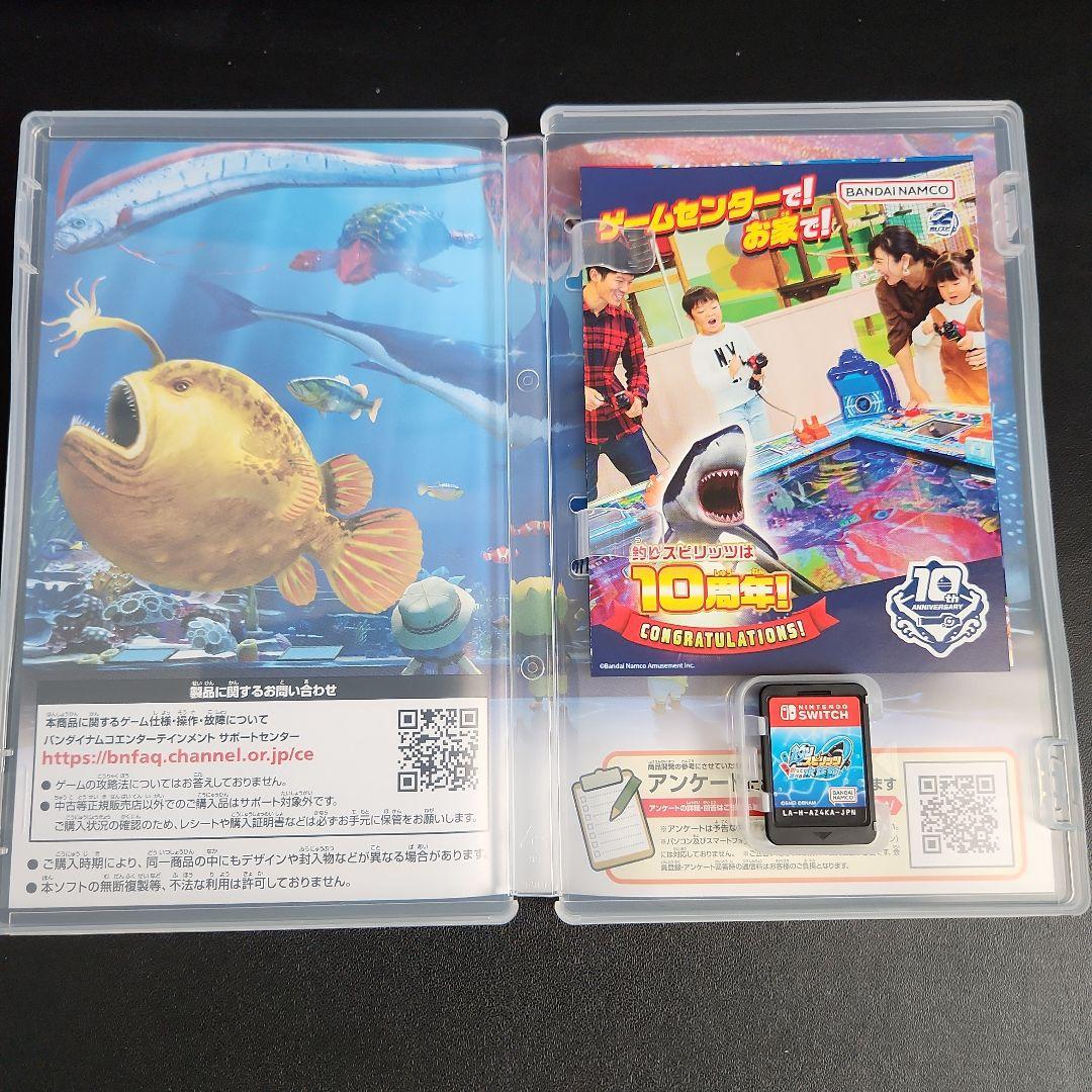 【新品同様】釣りスピリッツ 釣って遊べる水族館+専用竿コン赤青2個セット