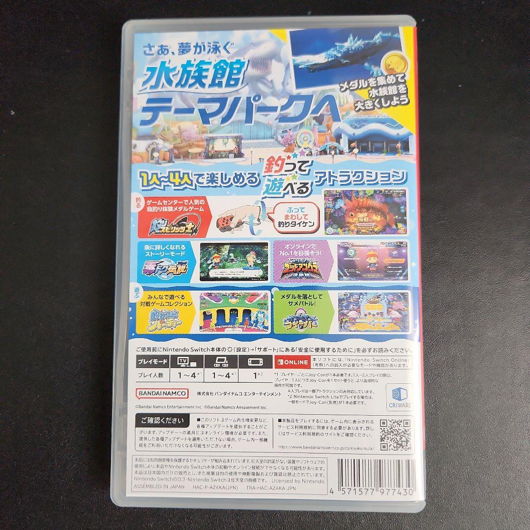 【新品同様】釣りスピリッツ 釣って遊べる水族館+専用竿コン赤青2個セット