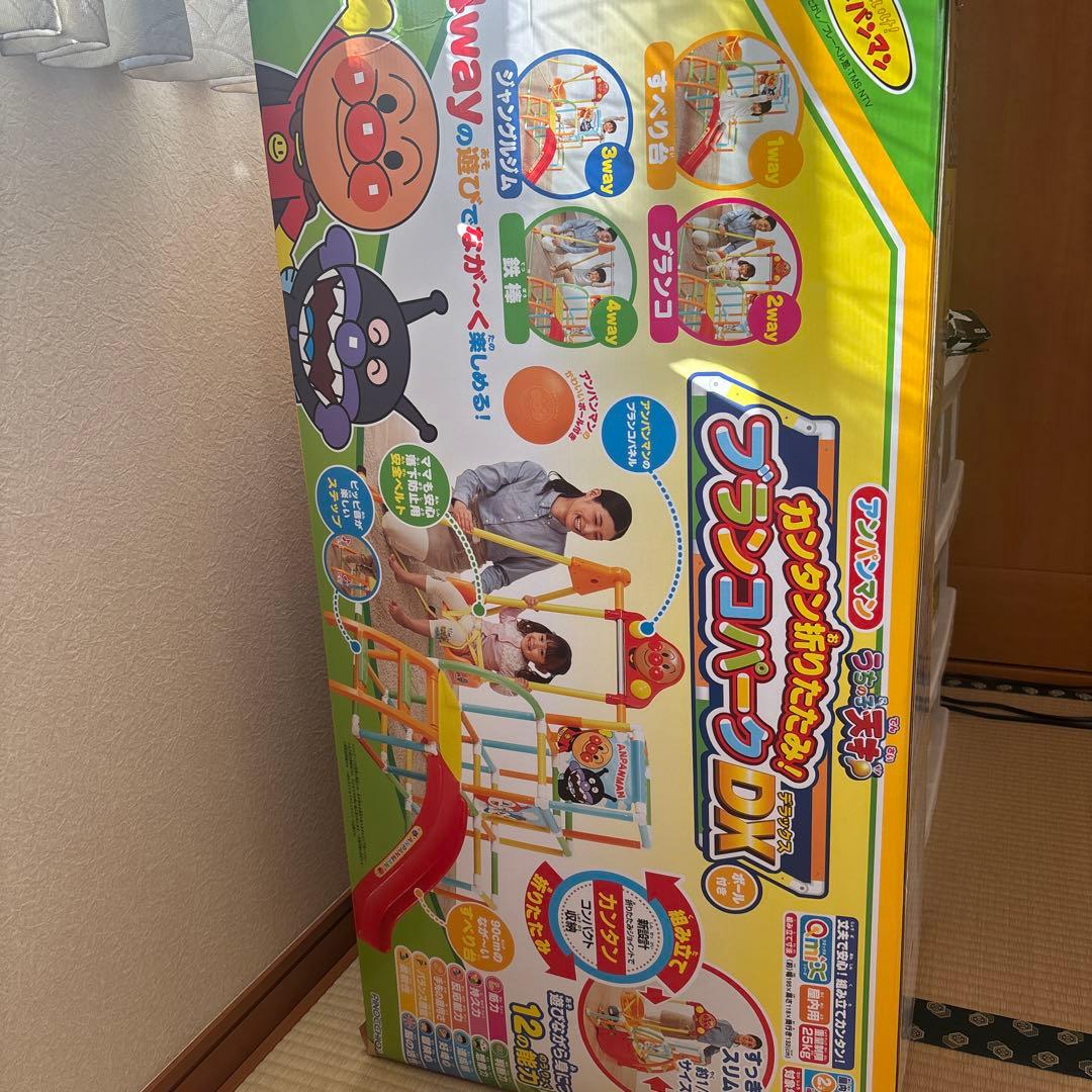 アンパンマン ジャングルジム