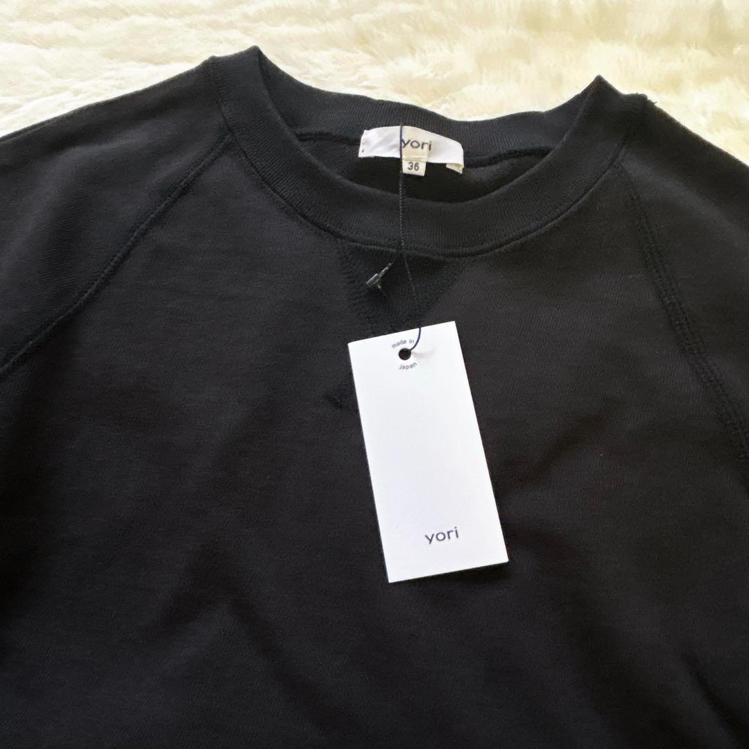 未使用タグ✳︎yori ヨリドライコンパクト裏毛フレアTee