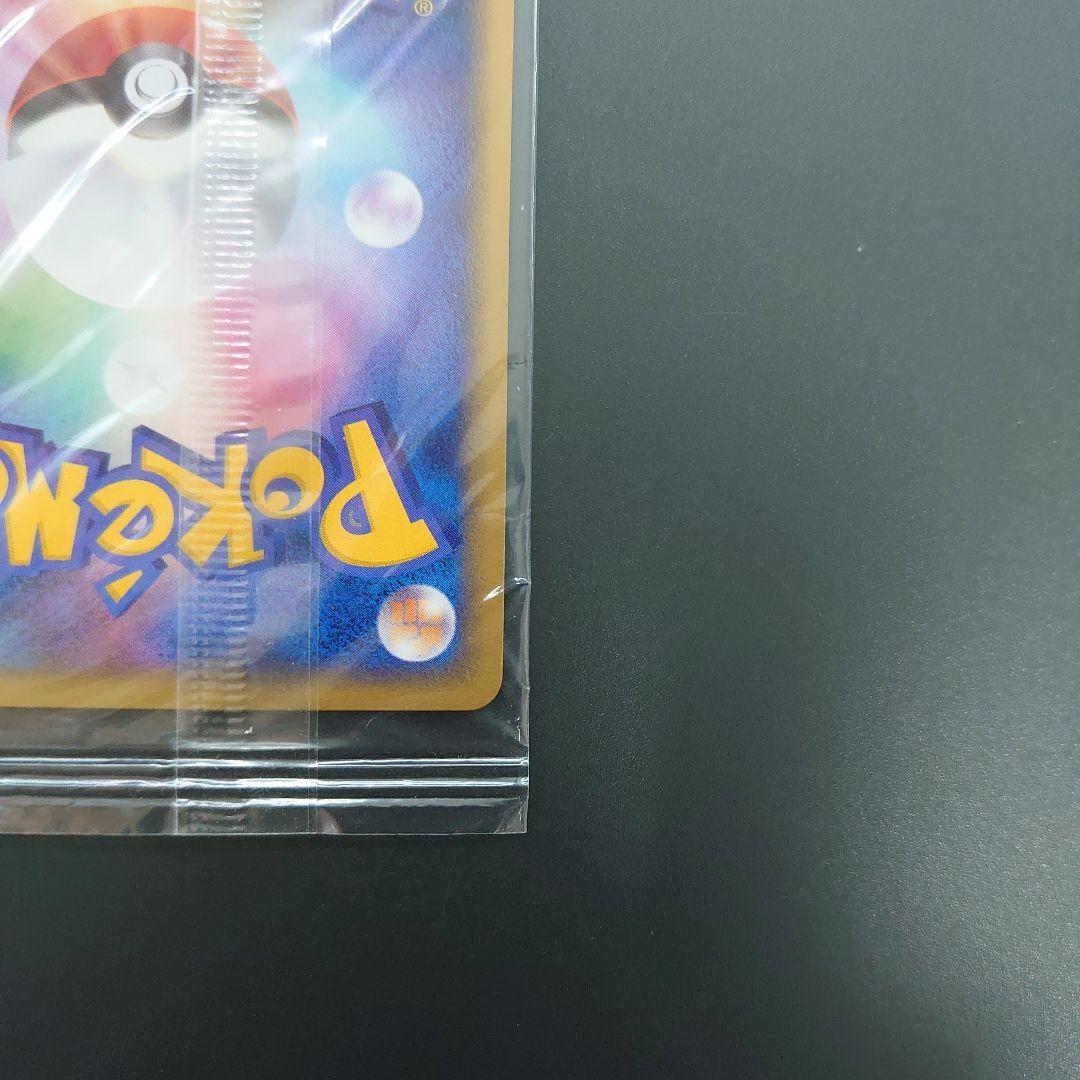 ポケモンカードゲーム ケンタロス 049/PCG-P わくわくサファリ 未開封