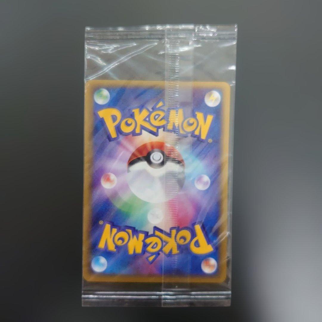 ポケモンカードゲーム ケンタロス 049/PCG-P わくわくサファリ 未開封