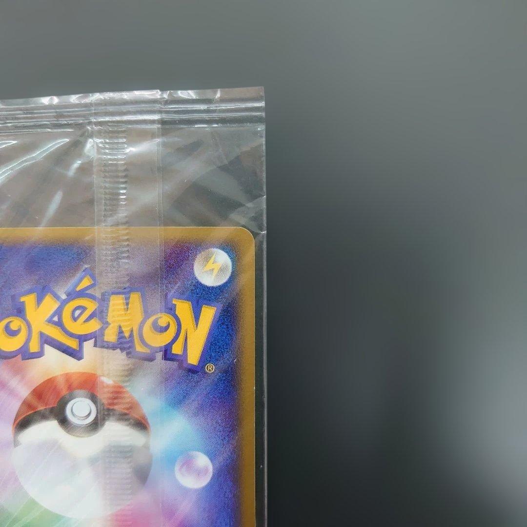 ポケモンカードゲーム ケンタロス 049/PCG-P わくわくサファリ 未開封